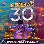 pg อ พอ ล โล slot